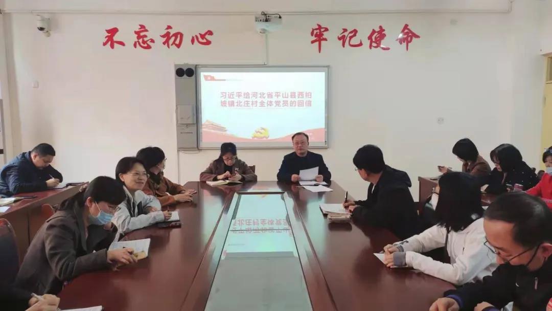 威廉希尔网站举办“中华优秀传统文化进社区”主题党日活动